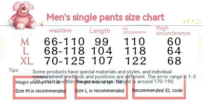 Spring And Autumn New Double-layer Cotton Yarn Home Pants