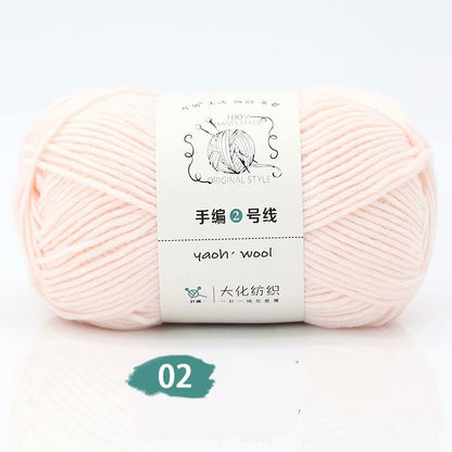 Medium Thick Hand-knitted Woolen Yarn Scarf Hat Coat Stick Needle DIY6 Strands