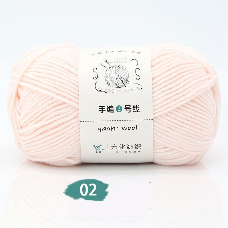 Medium Thick Hand-knitted Woolen Yarn Scarf Hat Coat Stick Needle DIY6 Strands